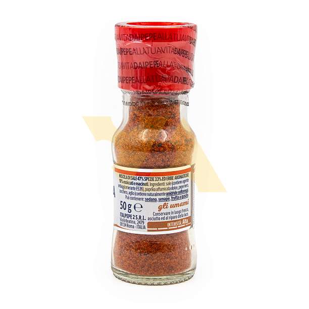 Смесь специй для маринования мяса ITALPEPE, 0,050 кг (ст/б)  Italpepe Италия