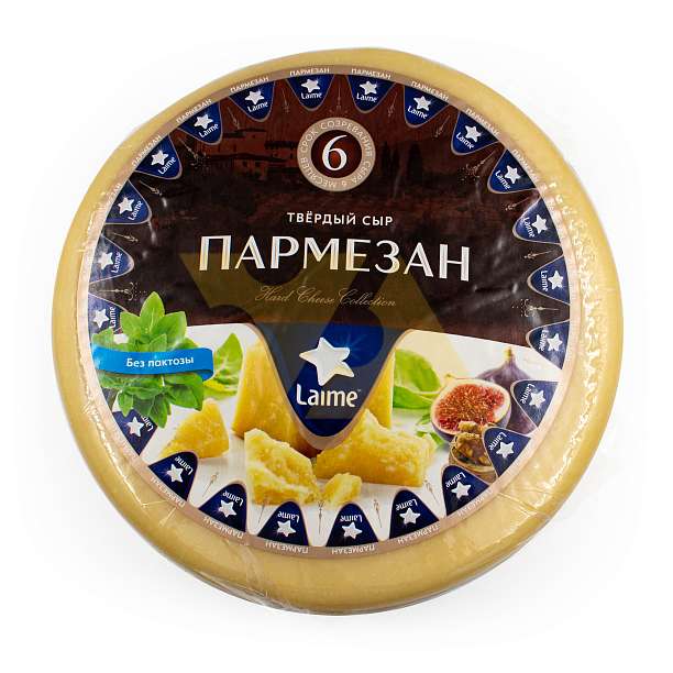 Сыр твердый "Пармезан" м.д.ж в с.в. 40% ТЗ "Laime" (6 месяцев) 1шт*~4,5кг (Россия)  Laime Россия