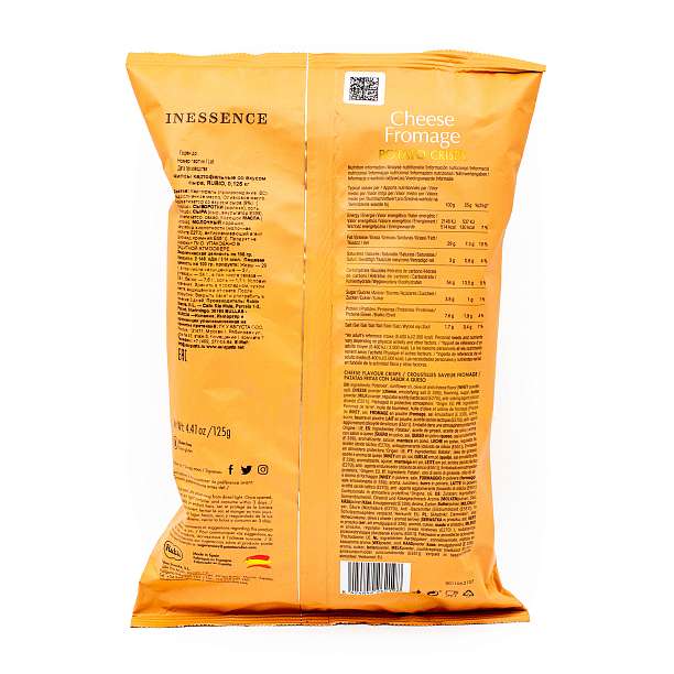 Чипсы картофельные со вкусом сыра, RUBIO, 0,125 кг  Rubio Snacks Испания