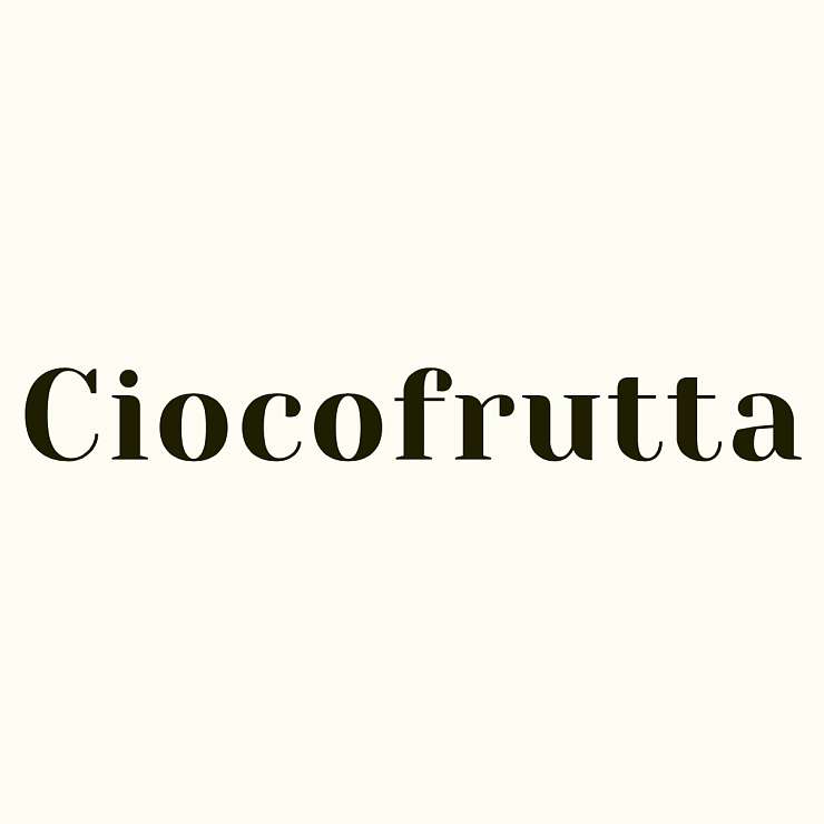 Ciocofrutta логотип