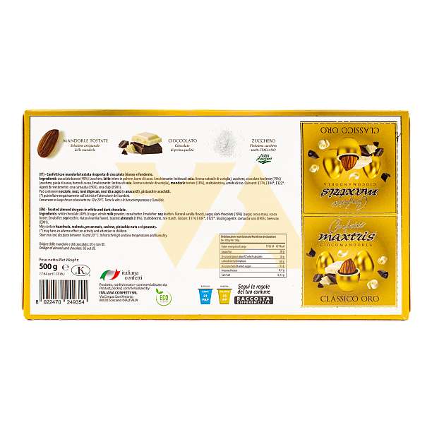 Миндаль в шоколаде в золотой глазури CLASSICO ORO, CONFETTI MAXTRIS CIOCOMANDORLA, 0,500 кг (карт/кор)  Confetti Maxtris Италия