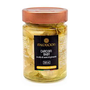 Артишоки мелкие в подсолнечном масле LINEA GOURMET, ITALCARCIOFI, 0,360 мл / 0,300 кг / 0,170 кг (ст/б)