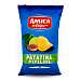 Чипсы картофельные со вкусом лайма и перца PEP&LIME, AMICA CHIPS, 0,100 кг  Amica Chips Италия