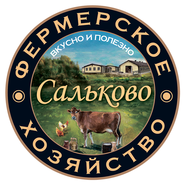 Сальково логотип