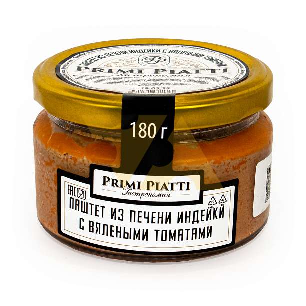 Паштет из печени индейки с вялеными томатами т.м. PRIMI PIATTI, 0,180 кг (ст/б)  Primi piatti Россия
