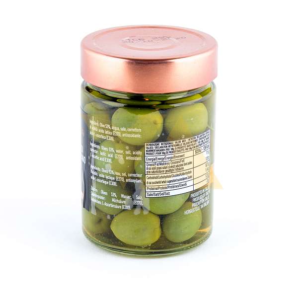 Оливки Кастельветрано в рассоле LINEA GOURMET, ITALCARCIOFI, 0,360 л/0,340 кг/0,180 кг (ст/б)  Italcarciofi S.r.L. Италия