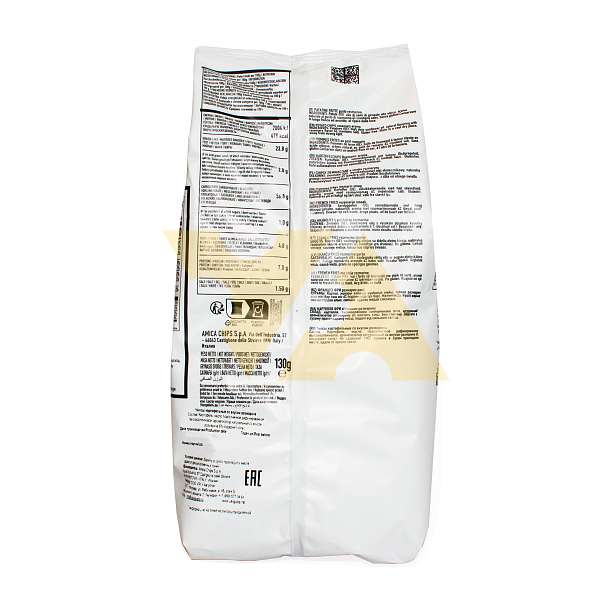Чипсы картофельные со вкусом розмарина ALFREDO'S, AMICA CHIPS, 0,130 кг  Amica Chips Италия