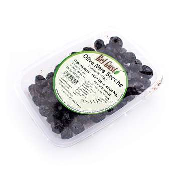 Маслины вяленые BEL GUSTO, GRANATA, 0,18 кг (пл/конт)