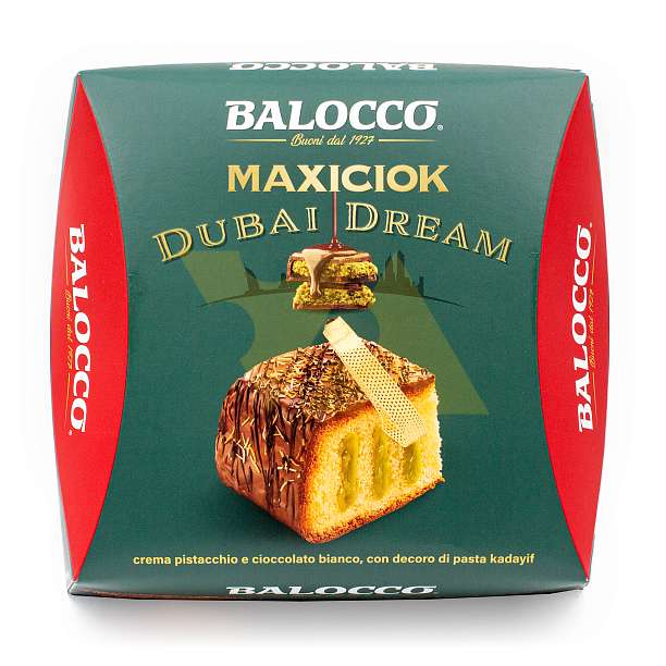 Кекс (десерт) с кремом из фисташек и белого шоколада Дубайская мечта, BALOCCO, 0,650 кг (карт/кор)  Balocco Италия