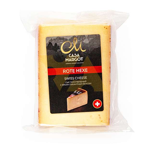 Роут Хекс, сыр полутвердый, мдж 55%, CASA MARGOT, 0,150 кг  Margot Fromages SA Швейцария