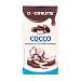 Кокос в темном шоколаде, CIOCCOFRUTTA, 0,100 кг (карт/кор)  Ciocofrutta Италия