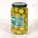 Оливки с косточкой Кастельветрано в рассоле, ITALCARCIOFI, 0,58 л/0,54 кг (ст/б)  Italcarciofi S.r.L. Италия
