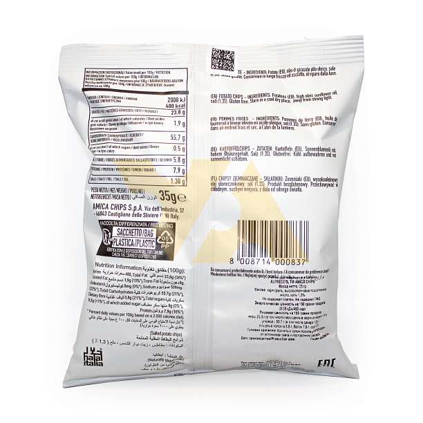 Чипсы картофельные с солью с пониженным содержанием жира (-30%) ALFREDO'S, AMICA CHIPS, 0,035 кг 0.035 кг. Amica Chips Италия