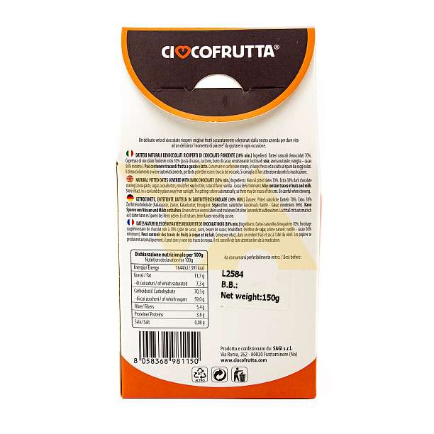 Финики без косточек в темном шоколаде, CIOCCOFRUTTA, 0,150 кг (карт/кор)  Ciocofrutta Италия
