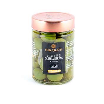 Оливки Кастельветрано в рассоле LINEA GOURMET, ITALCARCIOFI, 0,360 л/0,340 кг/0,180 кг (ст/б)