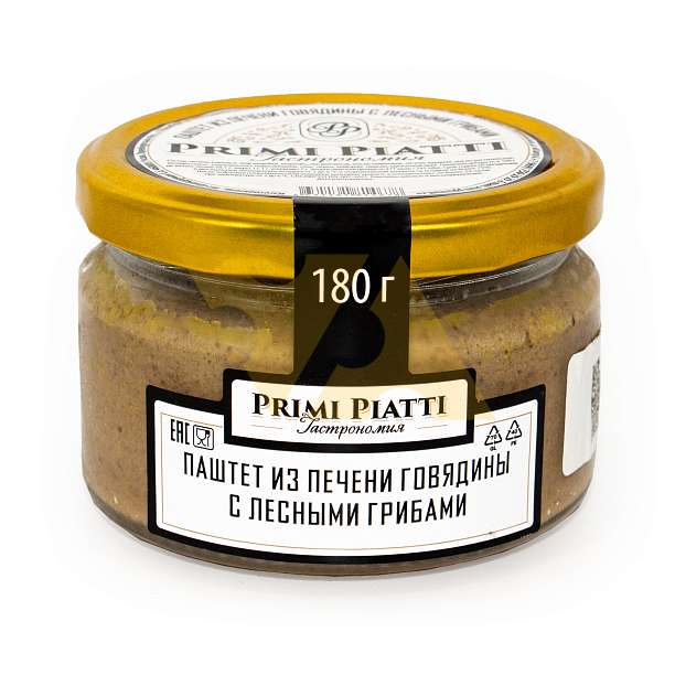 Паштет из печени говядины с лесными грибами т.м. PRIMI PIATTI, 0,180 кг (ст/б)  Primi piatti Россия