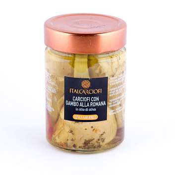 Артишоки с ножкой по-римски в оливковом масле LINEA GOURMET, ITALCARCIOFI, 0,36 л/0,3 кг/0,16 кг (ст/б)