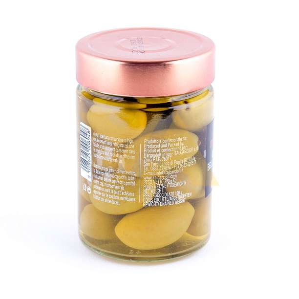 Оливки Белла Чериньола зеленые гигантские с косточками в рассоле LINEA GOURMET, ITALCARCIOFI, 0,360 л/0,340 кг/0,180 кг (ст/б)  Italcarciofi S.r.L. Италия