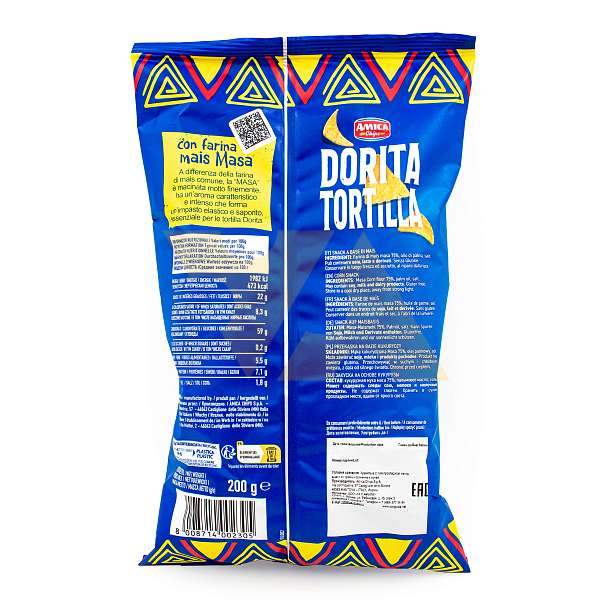 Чипсы кукурузные (начос) классические DORITA, т.м. AMICA CHIPS, 0,200 кг 0.2 кг. Amica Chips Италия