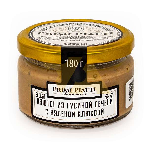 Паштет Прими Гусь Вяленая клюква 180 гр  Primi piatti Россия