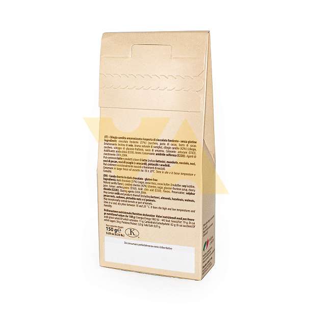 Вишня в темном шоколаде LE CILIEGIE, MAXTRIS, 0,15 кг (карт/кор) 0,15 кг. Confetti Maxtris Италия