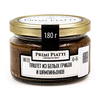 Паштет из белых грибов и шампиньонов т.м. PRIMI PIATTI, 0,180 кг (ст/б)