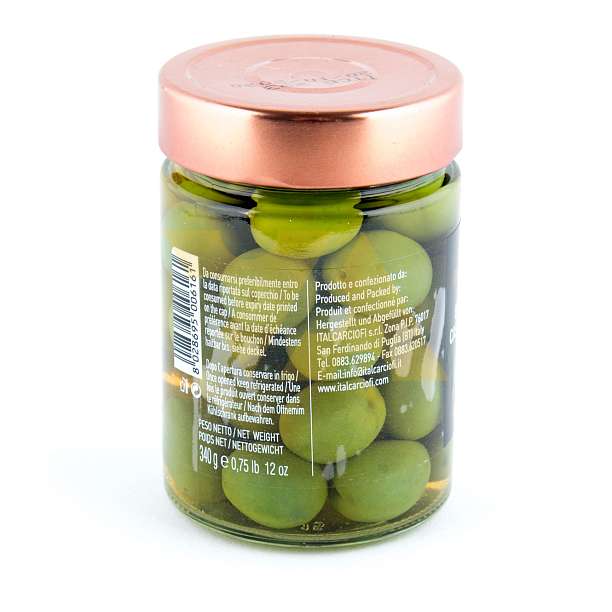 Оливки Кастельветрано в рассоле LINEA GOURMET, ITALCARCIOFI, 0,360 л/0,340 кг/0,180 кг (ст/б)  Italcarciofi S.r.L. Италия