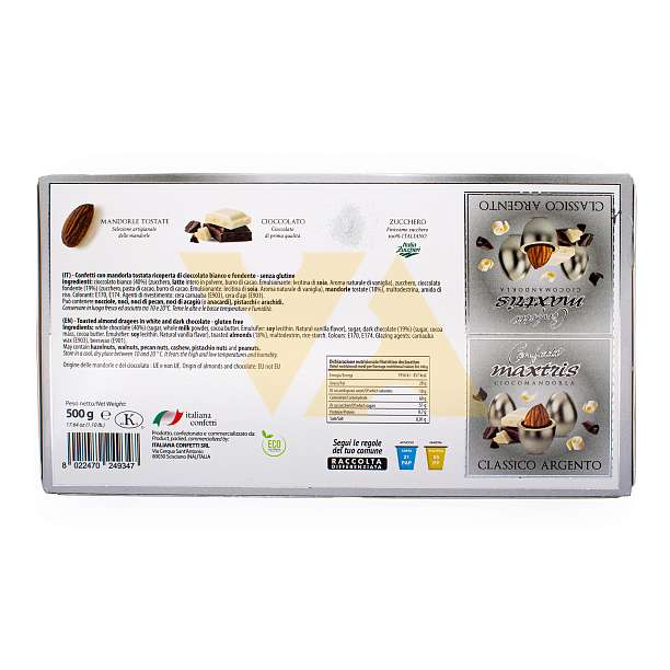 Миндаль в шоколаде в серебряной глазури CLASSICO ARGENTO, CONFETTI MAXTRIS CIOCOMANDORLA, 0,500 кг (карт/кор)  Confetti Maxtris Италия